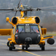 Illustration for article titled The Centennial Of Coast Guard Aviation Kicks Off With This Sweet Retro MH-60T Jayhawk